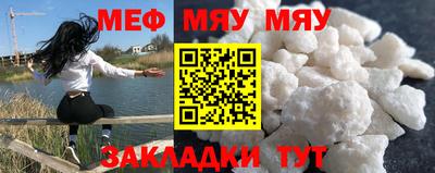 a pvp Кингисепп