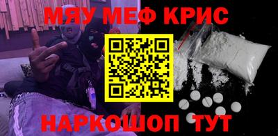 гидра Кимры