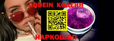 a pvp Кингисепп