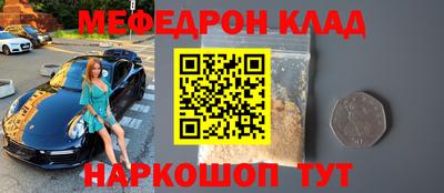 2c-b Коммунар