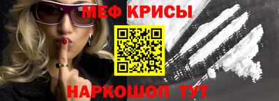 a pvp Кингисепп