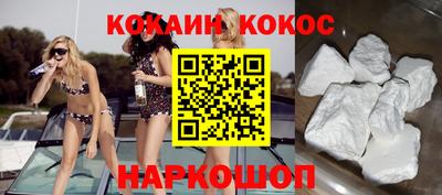MESCALINE Кинель