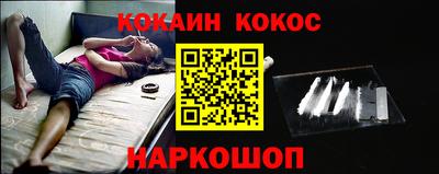 гидра Кимры