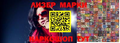 apvp Комсомольск-на-Амуре