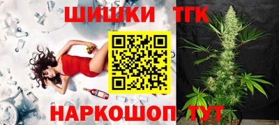 MESCALINE Кинель