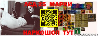 apvp Комсомольск-на-Амуре