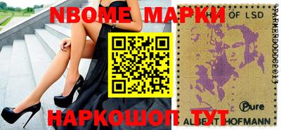 a pvp Кингисепп
