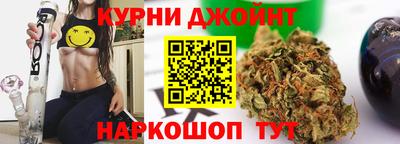 MESCALINE Кинель