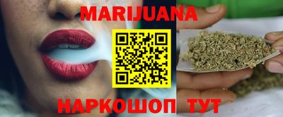 MESCALINE Кинель
