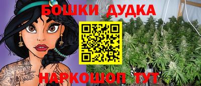 MESCALINE Кинель