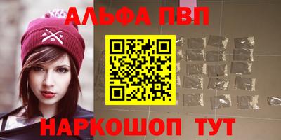 MESCALINE Кинель