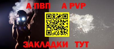 MESCALINE Кинель