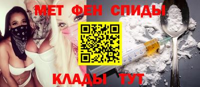 гидра Кимры