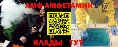 MESCALINE Кинель