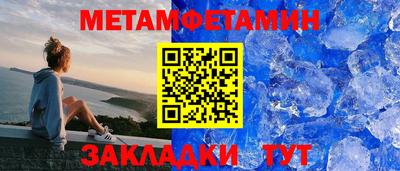 MESCALINE Кинель