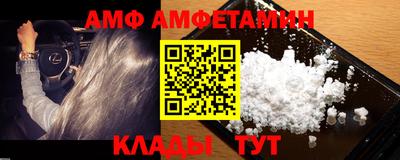 MESCALINE Кинель