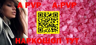 MESCALINE Кинель