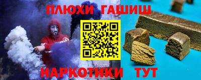 MESCALINE Кинель