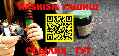 a pvp Кингисепп