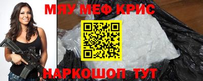 гидра Кимры