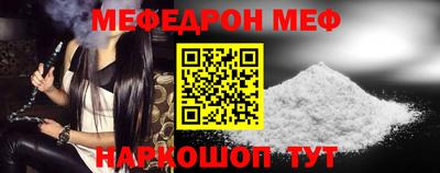 гидра Кимры